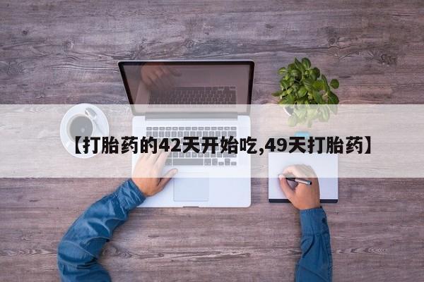米非米索私人微信资讯 第28页