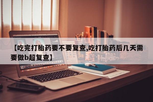 米非米索私人微信资讯 第18页