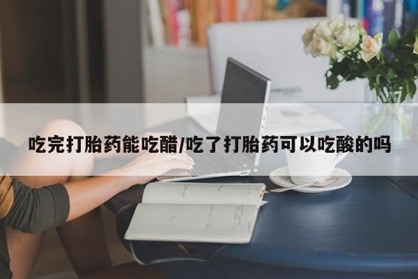 米非米索私人微信新闻 第8页