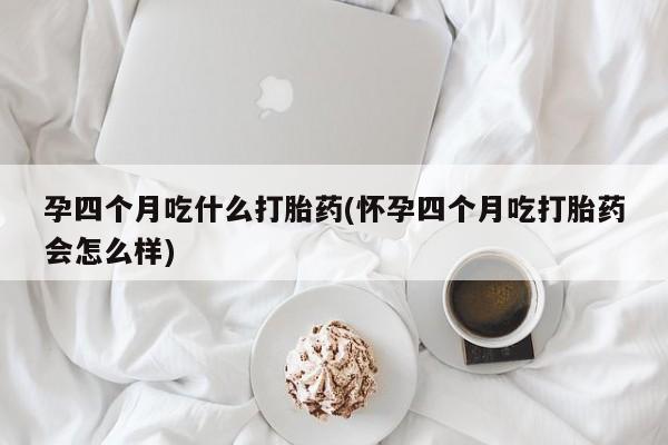米非米索私人微信资讯 第244页