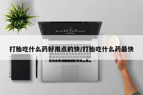米非米索私人微信动态 第235页