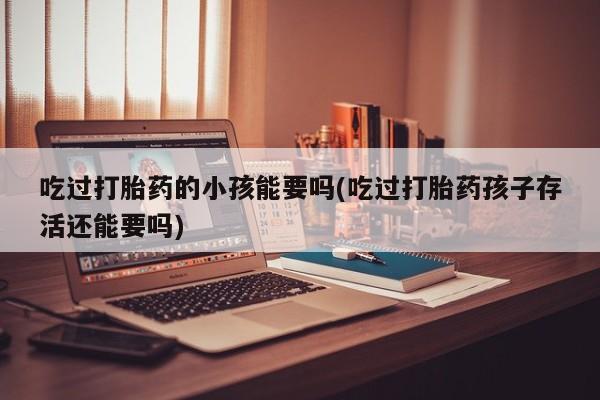 米非米索私人微信新闻 第217页
