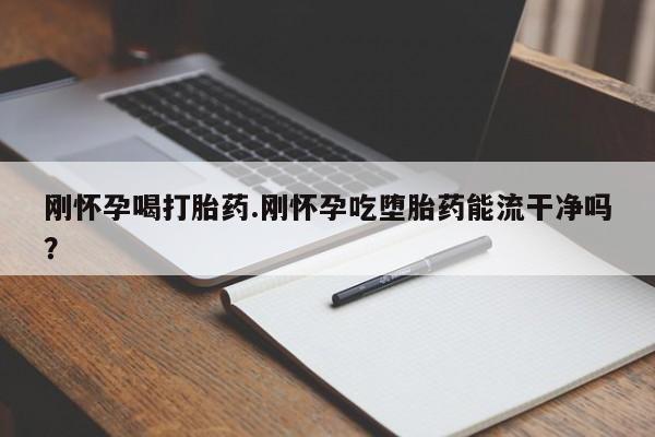第911页