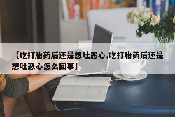 米非米索私人微信要闻 第214页