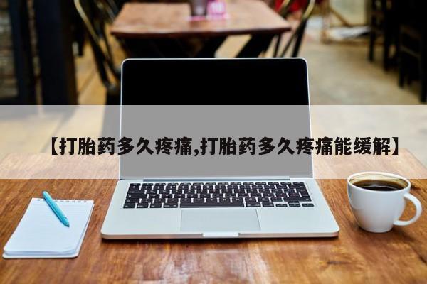 米非米索私人微信新闻 第199页