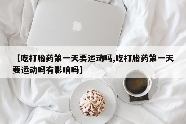 米非米索私人微信资讯 第192页