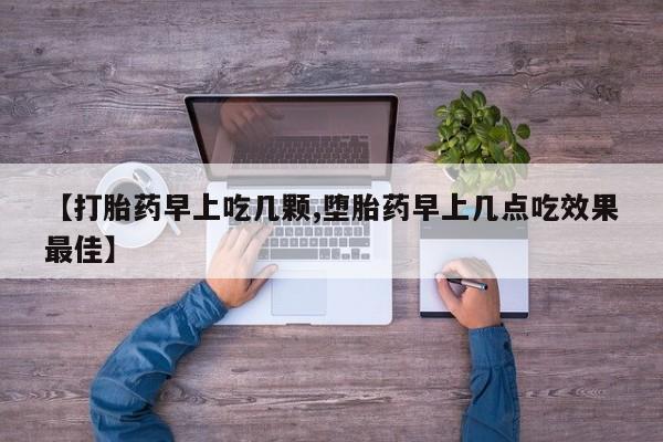 米非米索私人微信新闻 第168页