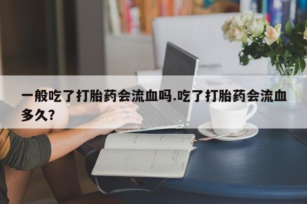 米非米索私人微信动态 第167页