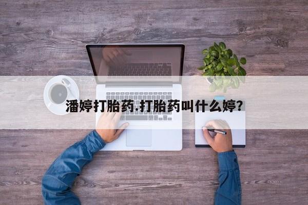 米非米索私人微信动态 第158页