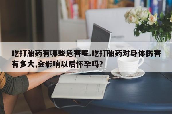 admin 第545页